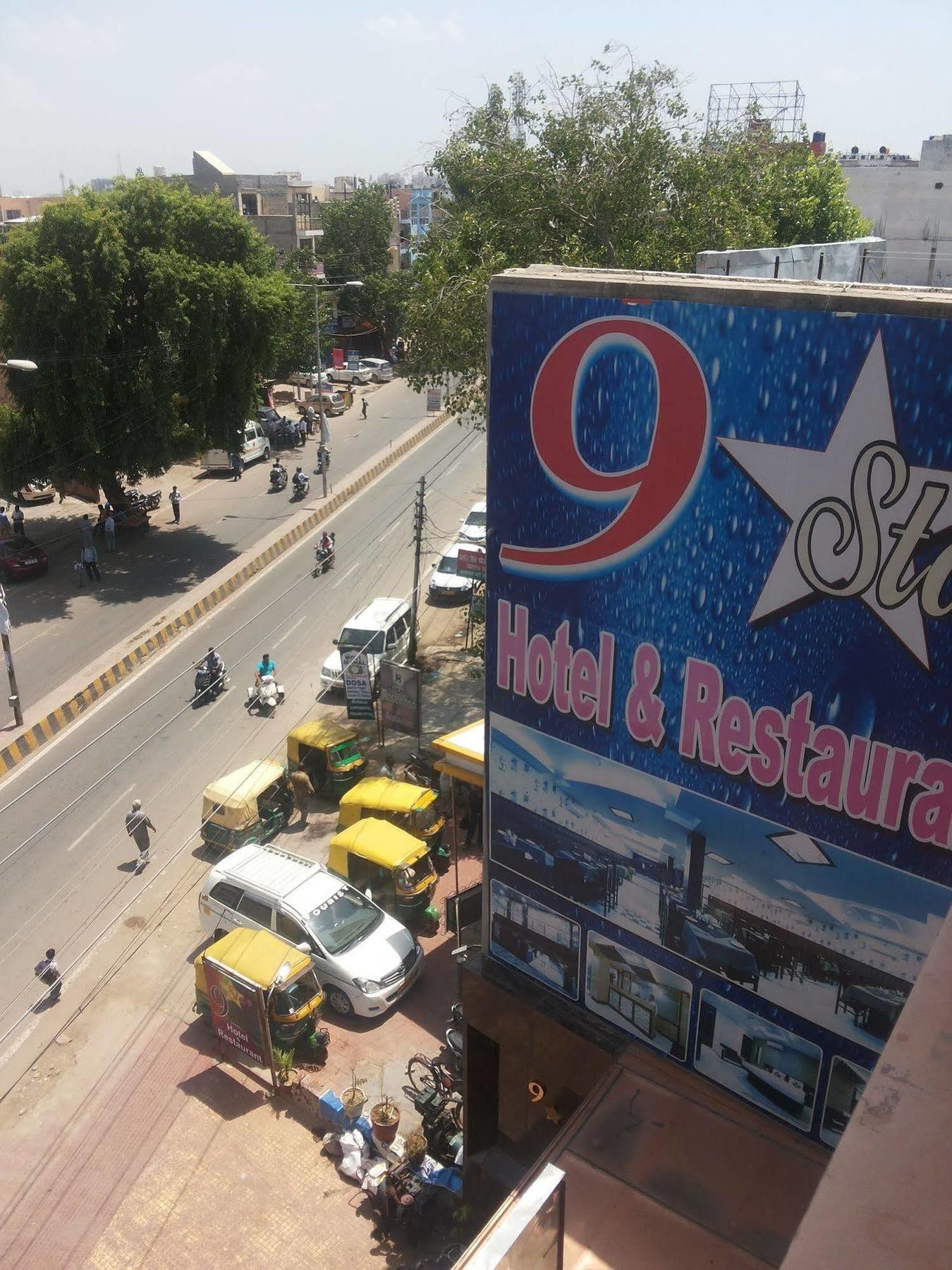 Star Hotel Agra  Esterno foto